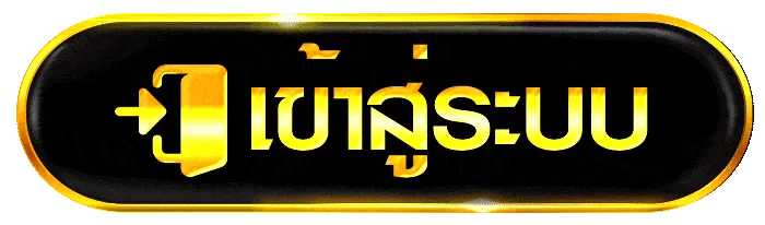 slot ฝากถอนไม่มีขั้นต่ํา